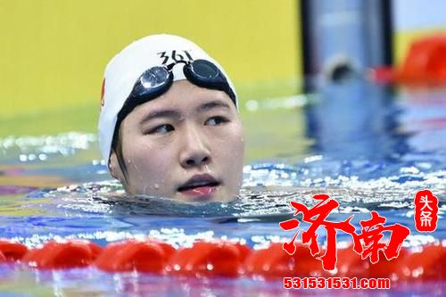 主项创佳绩,15岁新星余依婷再次战胜叶诗文,未来值得期待 主项创佳绩,15岁新星余依婷再次战胜叶诗文,未来值得期待