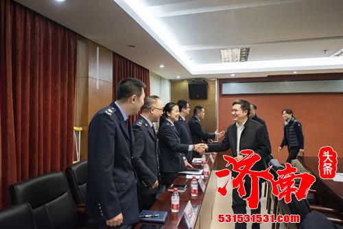 孙述涛到济南市税务局调研:奋力开创税务工作新局面 为加快打造“五个济南”提供有力支撑 孙述涛到济南市税务局调研:奋力开创税务工作新局面 为加快打造“五个济南”提供有力支撑