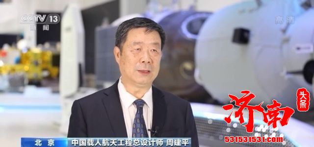 我国将于今春在海南文昌发射空间站核心舱 空间站进入全面实施阶段 我国将于今春在海南文昌发射空间站核心舱 空间站进入全面实施阶段