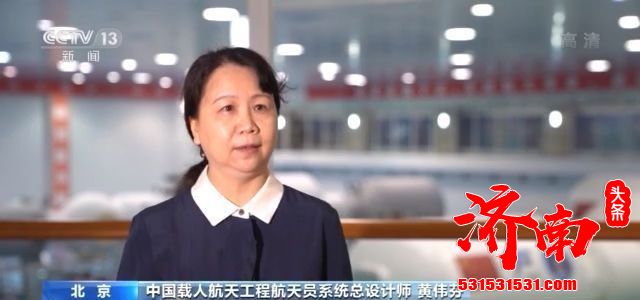 我国将于今春在海南文昌发射空间站核心舱 空间站进入全面实施阶段 我国将于今春在海南文昌发射空间站核心舱 空间站进入全面实施阶段