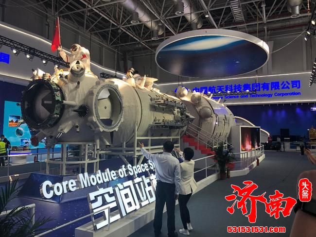 送别2020,迎接中国航天的新一个50年 送别2020,迎接中国航天的新一个50年