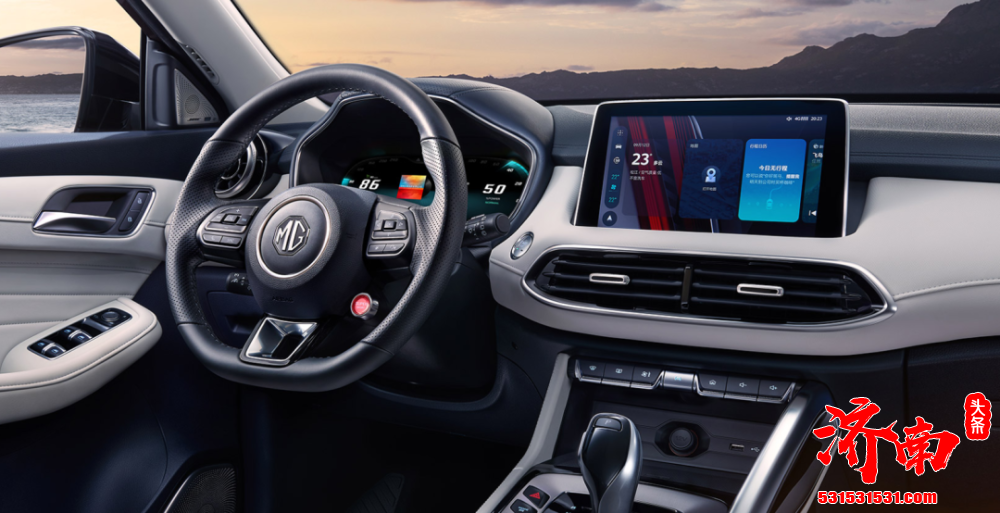 MG领航PHEV正式上市 共推3款配置车型 16.68万元起售 MG领航PHEV正式上市 共推3款配置车型 16.68万元起售