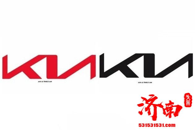 全新Logo加持 起亚新车战略将于1月6日发布 全新Logo加持 起亚新车战略将于1月6日发布