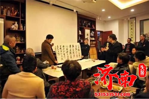 济南文物保护与收藏协会:2020冬季艺术品藏品品鉴交流会将举行 济南文物保护与收藏协会:2020冬季艺术品藏品品鉴交流会将举行