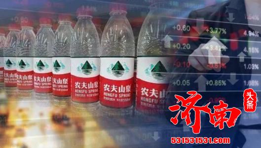 农夫山泉总市值超7000亿港元 钟睒睒位居全球第六大富豪超越巴菲特 农夫山泉总市值超7000亿港元 钟睒睒位居全球第六大富豪超越巴菲特