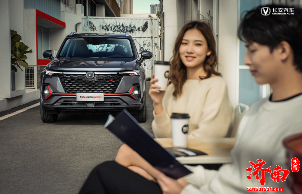 新款长安CS35PLUS官图公布 更加运动感 内饰档次感提升明显 新款长安CS35PLUS官图公布 更加运动感 内饰档次感提升明显