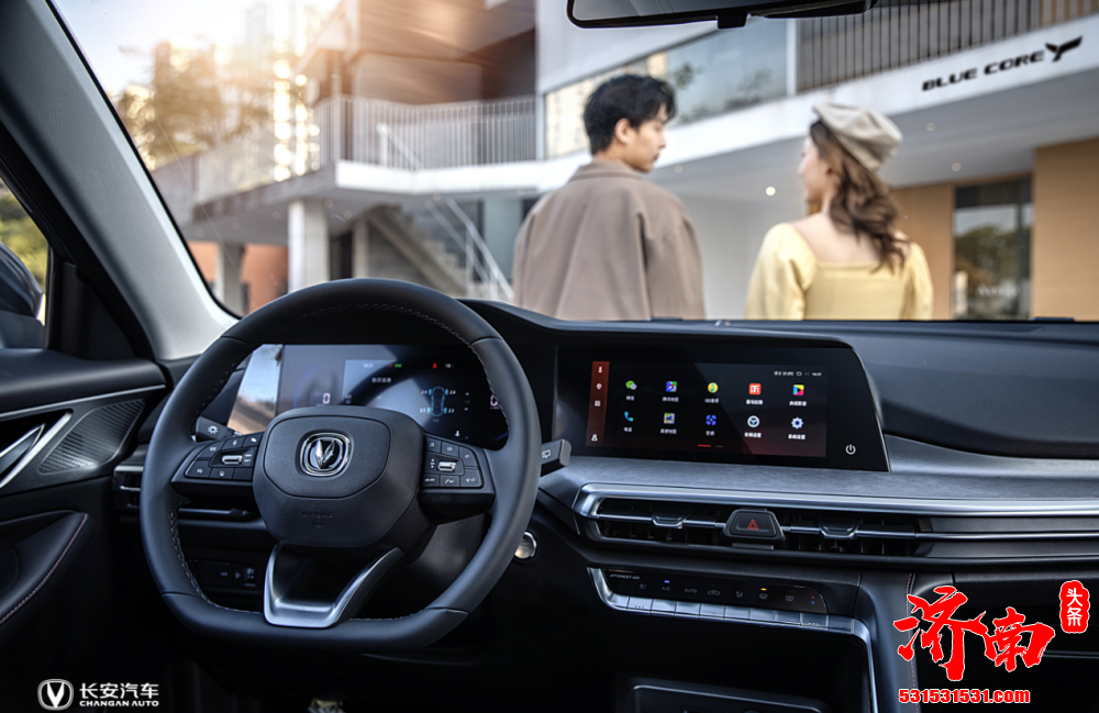 新款长安CS35PLUS官图公布 更加运动感 内饰档次感提升明显 新款长安CS35PLUS官图公布 更加运动感 内饰档次感提升明显