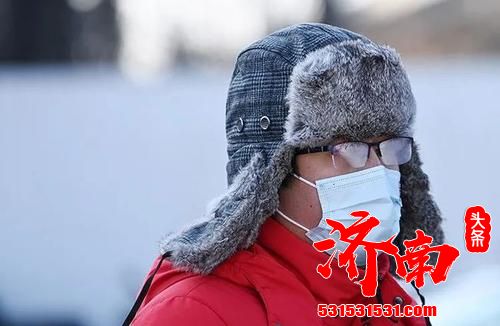 -19.5℃!北京迎1966年以来最冷早晨 明后天持续低温 -19.5℃!北京迎1966年以来最冷早晨 明后天持续低温