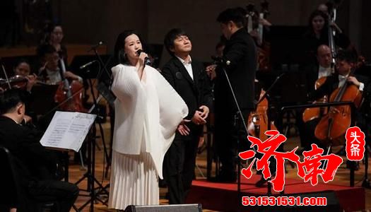 音乐人栾树携手北京交响乐团演绎新作《一江水两只鹅》 音乐人栾树携手北京交响乐团演绎新作《一江水两只鹅》