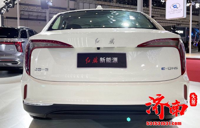 红旗全新纯电轿车E-QM5亮相 比特斯拉Model S还要大 红旗全新纯电轿车E-QM5亮相 比特斯拉Model S还要大