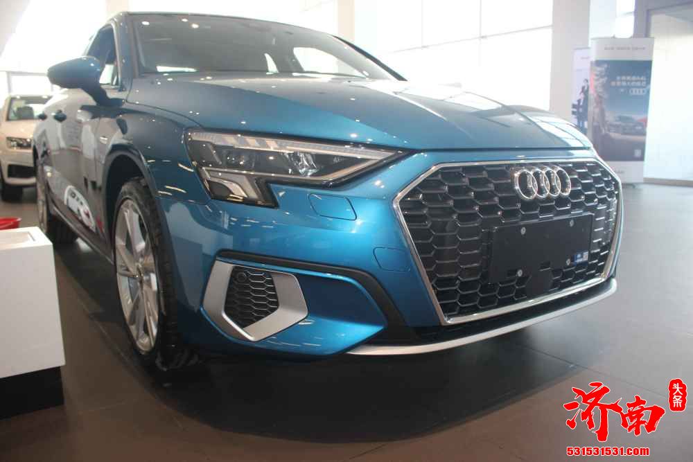 新奥迪A3将推迟1月底上市 配分段式LED车灯+1.4T四缸发动机 新奥迪A3将推迟1月底上市 配分段式LED车灯+1.4T四缸发动机