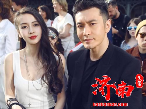 黄晓明退出《乘风破浪的姐姐》第二季,节目回应:尊重晓明哥的决定 黄晓明退出《乘风破浪的姐姐》第二季,节目回应:尊重晓明哥的决定