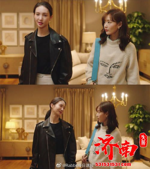 金晨李一桐《了不起的女孩》讲述30岁女孩的成长故事 金晨李一桐《了不起的女孩》讲述30岁女孩的成长故事