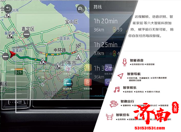 2021款柯迪亚克开启预售 价各18.29-25.29万元 2021款柯迪亚克开启预售 价各18.29-25.29万元