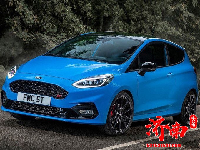 零百加速仅6.5秒 搭1.5T+6AT 福特嘉年华ST新车售价曝光 零百加速仅6.5秒 搭1.5T+6AT 福特嘉年华ST新车售价曝光