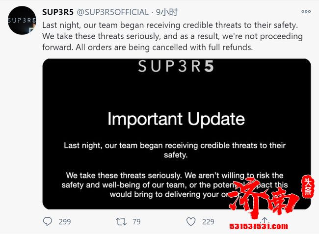 宣称定制黑色PS5主机的网站 已经取消了所有订单 宣称定制黑色PS5主机的网站 已经取消了所有订单