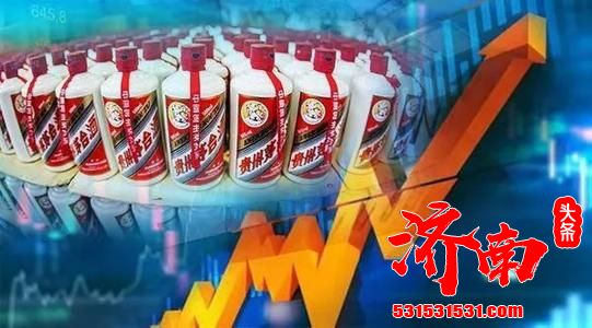 中金公司上调: 贵州茅台刷新历史新高 市值再超2.7万亿元 中金公司上调: 贵州茅台刷新历史新高 市值再超2.7万亿元