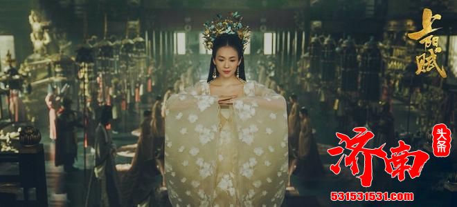 《上阳赋》正式开播,连续两天均位居灯塔热度排行榜剧集类首位 《上阳赋》正式开播,连续两天均位居灯塔热度排行榜剧集类首位