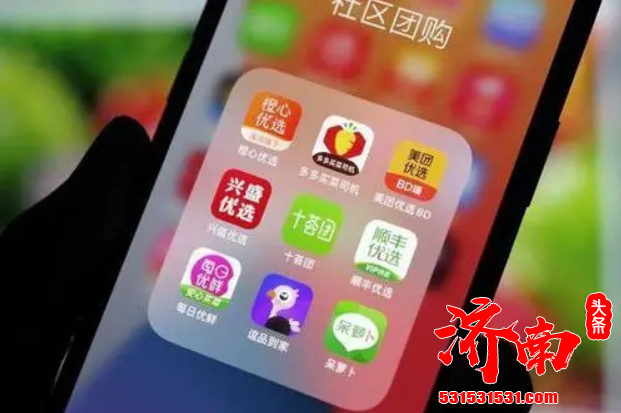 中国社区团购市场规模预计达到1220亿元 增长率达到28.4% 中国社区团购市场规模预计达到1220亿元 增长率达到28.4%