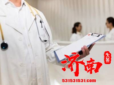 河北卫健委:石家庄市新增新冠肺炎确诊病例52例 河北卫健委:石家庄市新增新冠肺炎确诊病例52例