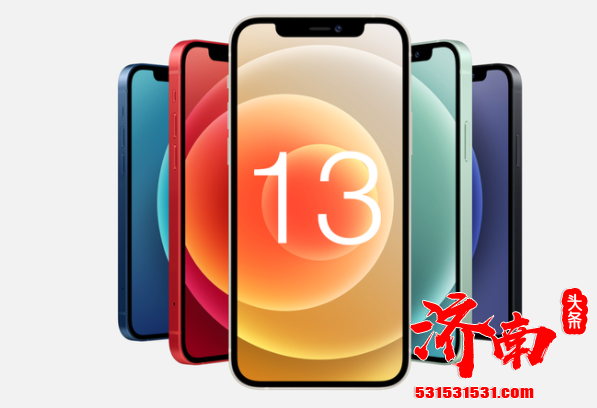 苹果即将推出的旗舰产品将搭配A15仿生芯片组 使用台积电改进的5纳米制程技术 苹果即将推出的旗舰产品将搭配A15仿生芯片组 使用台积电改进的5纳米制程技术