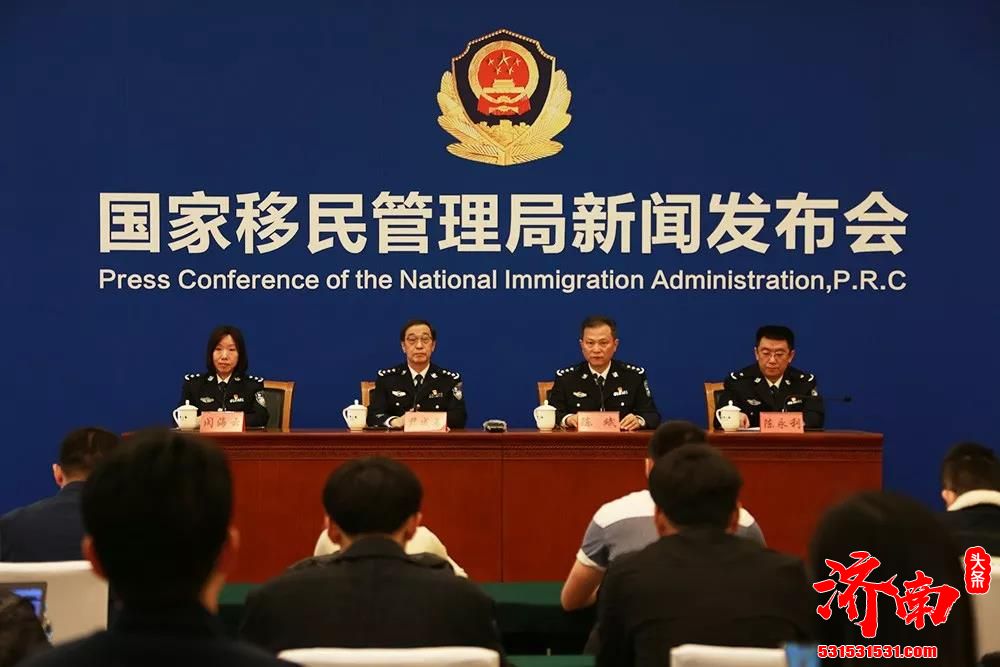 国家移民管理局:大数据显示2020年有4.5万人员是预警高风险入境 国家移民管理局:大数据显示2020年有4.5万人员是预警高风险入境
