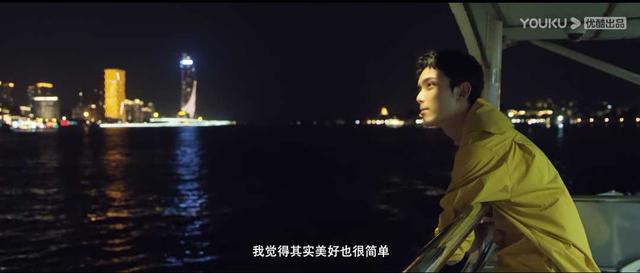 《奇妙之城》厦门篇上线,吴磊踏上厦门治愈之旅 《奇妙之城》厦门篇上线,吴磊踏上厦门治愈之旅