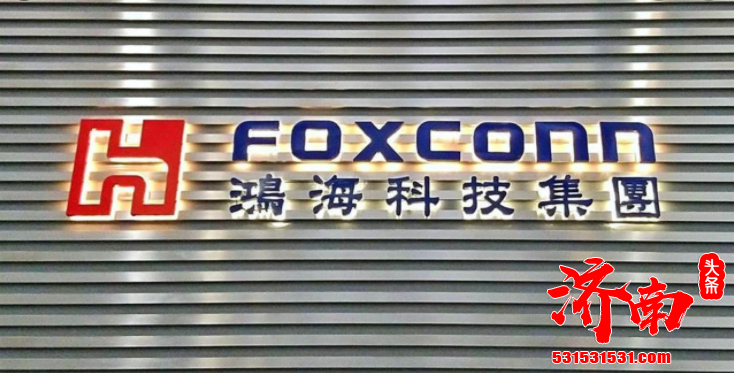 苹果三大供应链合作伙伴富士康和硕以及纬创已承诺未来5年共在印度投资将近9亿美元 苹果三大供应链合作伙伴富士康和硕以及纬创已承诺未来5年共在印度投资将近9亿美元