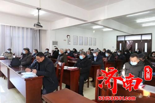 济南市孔村镇首次单独召开经济工作会议 生产总值达49亿元 20.9%增幅实现逆势上扬 济南市孔村镇首次单独召开经济工作会议 生产总值达49亿元 20.9%增幅实现逆势上扬