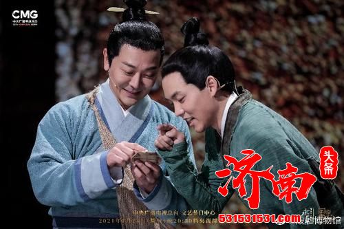 大型文博探索节目《国家宝藏3》终于等来了它的现身 大型文博探索节目《国家宝藏3》终于等来了它的现身