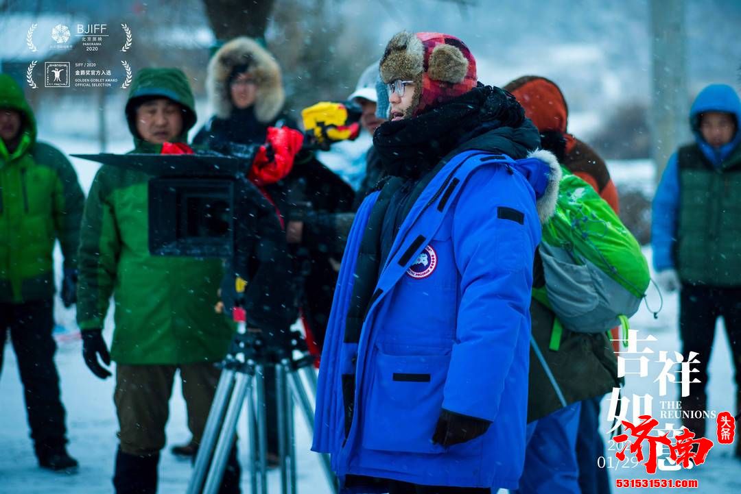 导演大鹏:“未来也许还有机会拍电影,但《吉祥如意》永远最不同 导演大鹏:“未来也许还有机会拍电影,但《吉祥如意》永远最不同