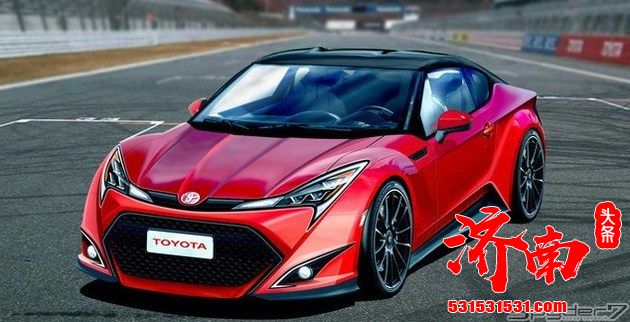 丰田Celica跑车渲染图曝光 主打运动风格设计 丰田Celica跑车渲染图曝光 主打运动风格设计