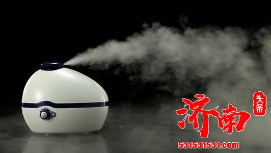 加湿器使用不当存隐患 我国共4300余家加湿器相关企业 加湿器使用不当存隐患 我国共4300余家加湿器相关企业