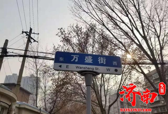 济南天桥区宝华街道万盛街社区有个角落被公交遗忘了 济南天桥区宝华街道万盛街社区有个角落被公交遗忘了