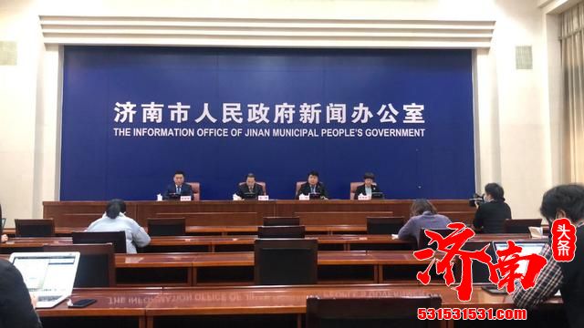 济南市疾控中心:在济返乡人员请注意我市防控的要求 济南市疾控中心:在济返乡人员请注意我市防控的要求