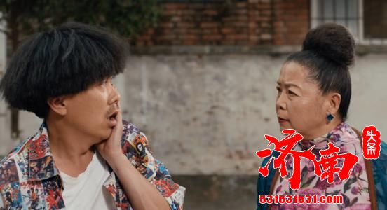 电影《陈翔六点半之民间高手》笑中带泪温暖励志诚意满满持续热映 电影《陈翔六点半之民间高手》笑中带泪温暖励志诚意满满持续热映