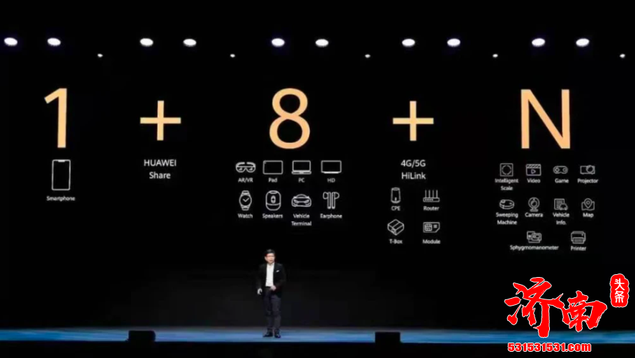 在出售荣耀后 华为似乎不想让外界认为公司已经放弃手机业务 在出售荣耀后 华为似乎不想让外界认为公司已经放弃手机业务