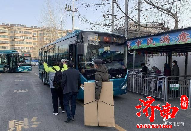 济南南部山区有着很多的特色年货 一起坐着公交去集购年货吧! 济南南部山区有着很多的特色年货 一起坐着公交去集购年货吧!