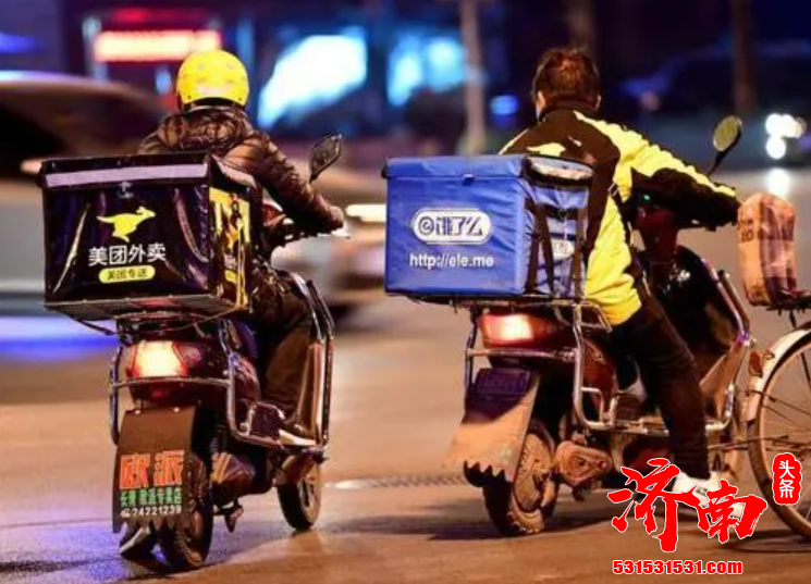 美团 饿了么 京东 苏宁 顺丰以及各生鲜零售平台 早已纷纷加入春节抢人和抢货大军 美团 饿了么 京东 苏宁 顺丰以及各生鲜零售平台 早已纷纷加入春节抢人和抢货大军