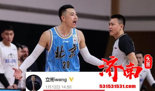 首钢今天的进攻非常糟糕,半场仅得到35分,落后了20分 首钢今天的进攻非常糟糕,半场仅得到35分,落后了20分