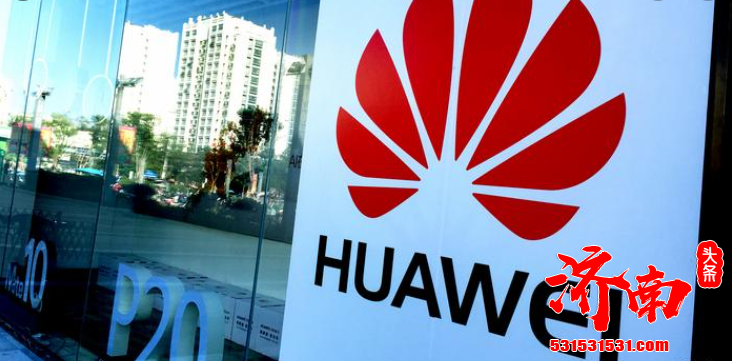 华为在无线领域的优势在于长期的积累 因此要保持长期领先是没有问题的 华为在无线领域的优势在于长期的积累 因此要保持长期领先是没有问题的