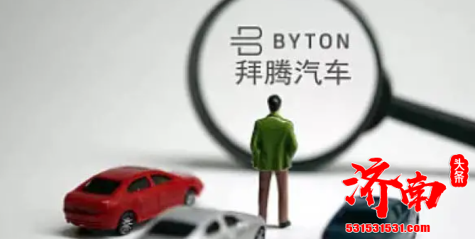 新能源依旧是不可或缺的投资主线 有一些新造车企业在排队等待上市 新能源依旧是不可或缺的投资主线 有一些新造车企业在排队等待上市