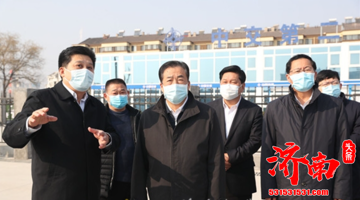 济南市委书记到社区企业走访慰问 察看防控和安全生产工作 济南市委书记到社区企业走访慰问 察看防控和安全生产工作