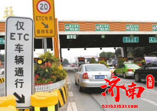 北京等27个城市作为试点城市 江苏省作为省级示范区 先期开展ETC智慧停车试点工作 北京等27个城市作为试点城市 江苏省作为省级示范区 先期开展ETC智慧停车试点工作