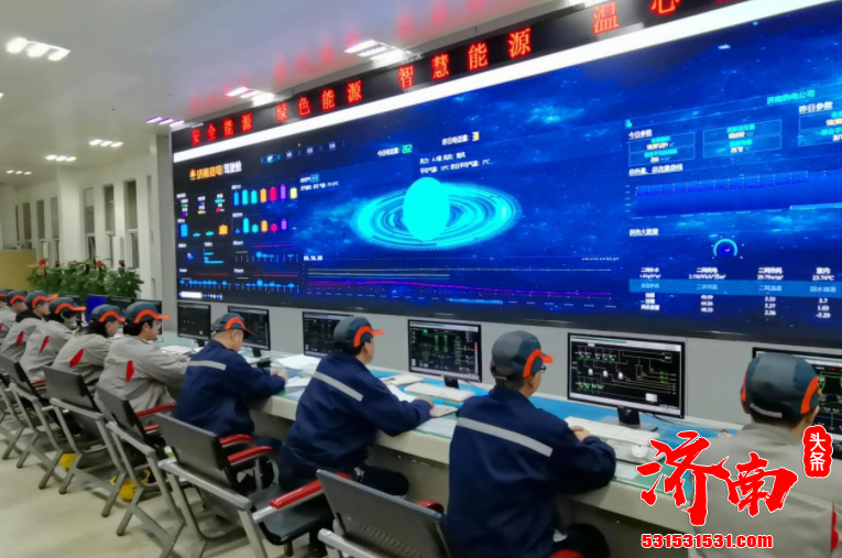 如往常一样坚守在各自的工作岗位 守护着千家万户的温暖 他们就是济南能源集团供热运行人 如往常一样坚守在各自的工作岗位 守护着千家万户的温暖 他们就是济南能源集团供热运行人