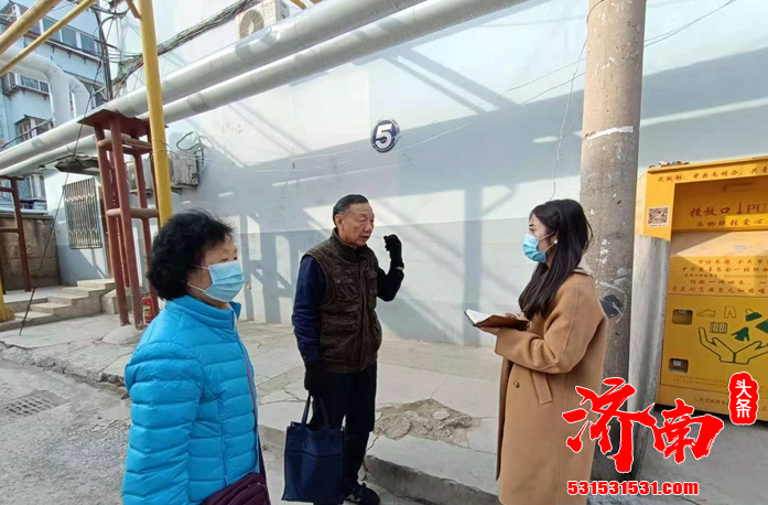 帮扶困难居民 解决民生问题 保障济南天桥区居民度过一个温暖祥和的春节 帮扶困难居民 解决民生问题 保障济南天桥区居民度过一个温暖祥和的春节