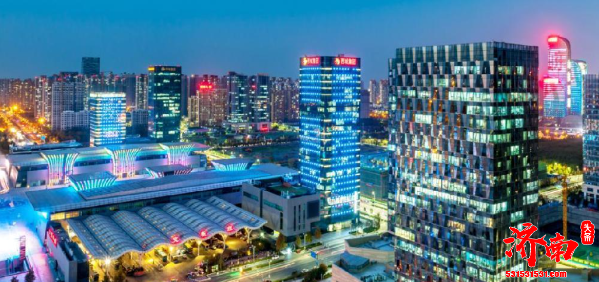 济南这座历史文化名城已经变得越发现代 而时尚也渐渐成为泉城的一张文化名片 济南这座历史文化名城已经变得越发现代 而时尚也渐渐成为泉城的一张文化名片