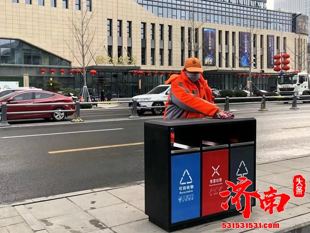 济南城管局 用三年时间全力打造全国最洁净有序城市 济南城管局 用三年时间全力打造全国最洁净有序城市