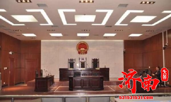 济南一女子因不作家务被丈夫勒死 丈夫被判无期徒刑 济南一女子因不作家务被丈夫勒死 丈夫被判无期徒刑