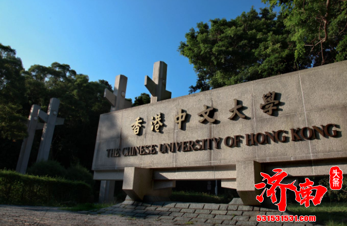 香港中文大学学生会会涉违法播“独” 校方宣布与其“割席” 香港中文大学学生会会涉违法播“独” 校方宣布与其“割席”